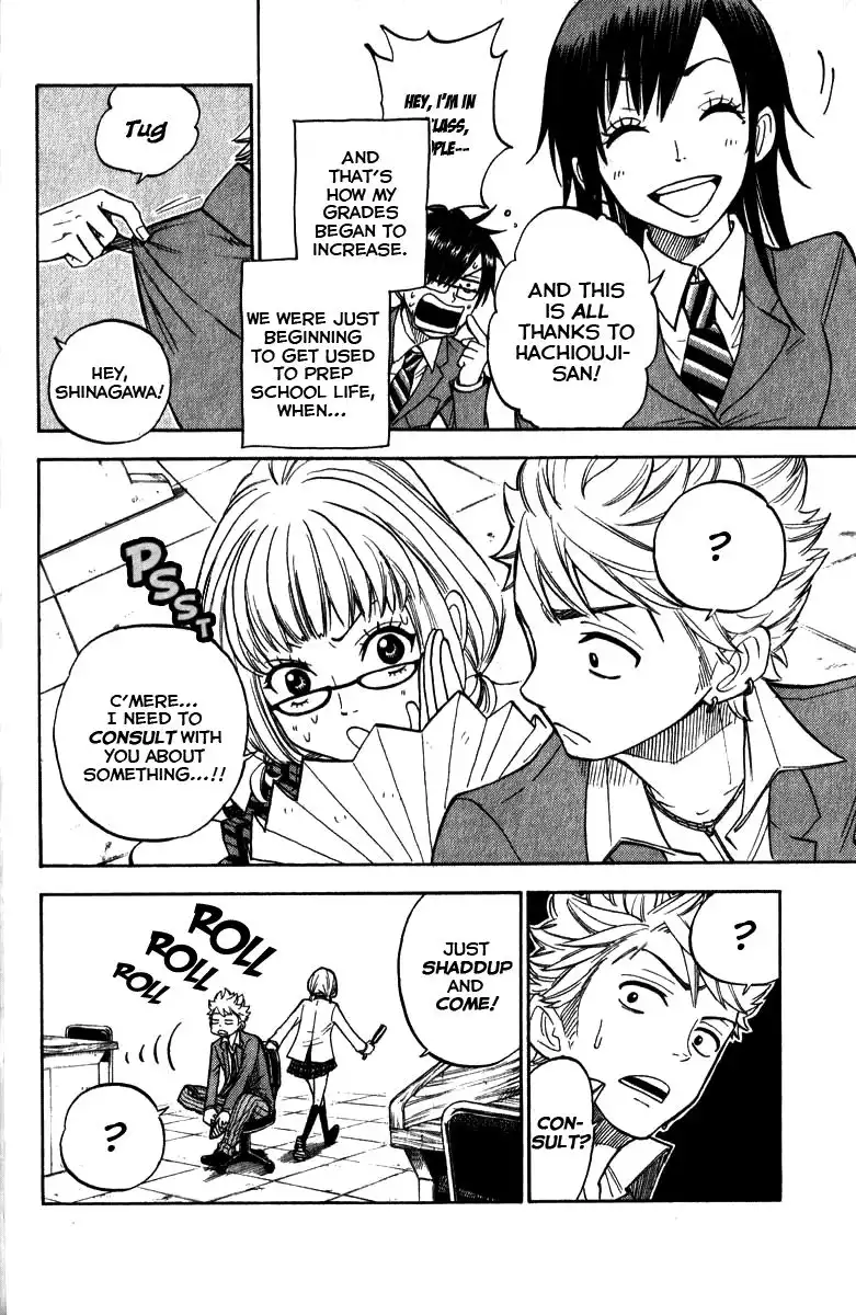 Yankee kun to Megane chan Chapter 159 3